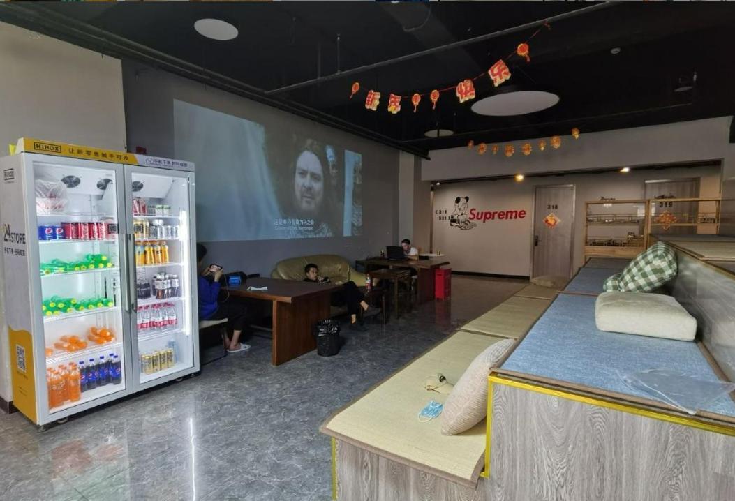 Pu Chun International Hostel -Yugarden & Old Town Шанхай Екстериор снимка